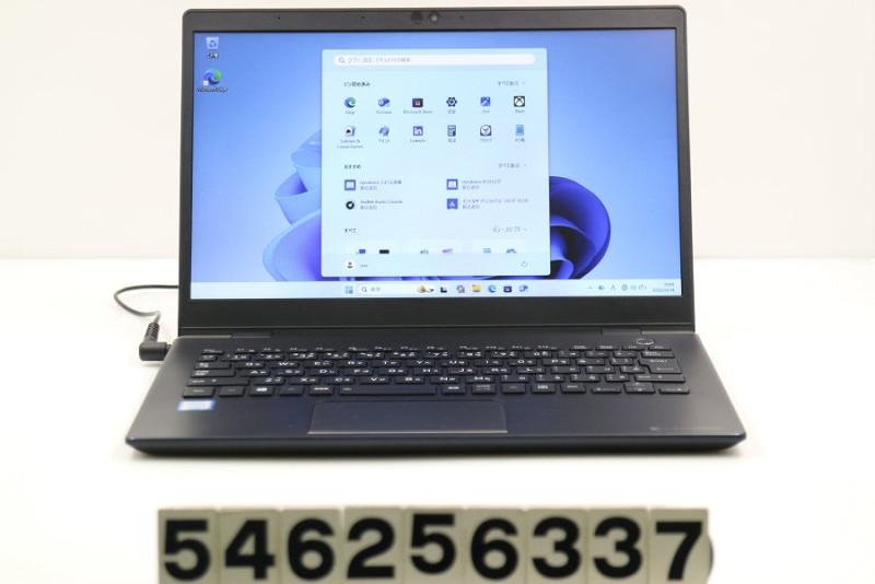 �ڥ�����ʡ�dynabook dynabook G83/M Core i5 8250U 1.6GHz/8GB/256GB(SSD)/13.3W/FWXGA(1366x768)/Win11����šۡ�20260701��