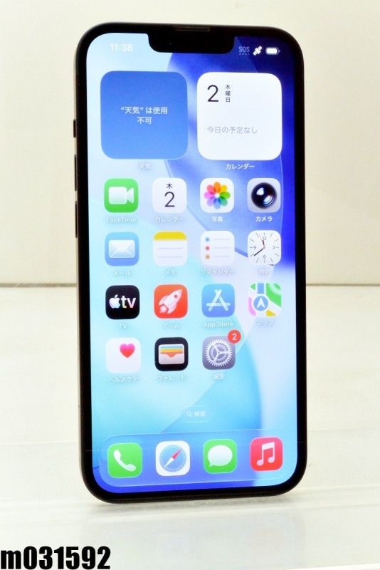 ����� docomo SIM�ե꡼ Apple iPhone14 128GB iOS26.5 Midnight MPUD3J/A ������� ��m031592�ۡ���šۡ�K20260702��