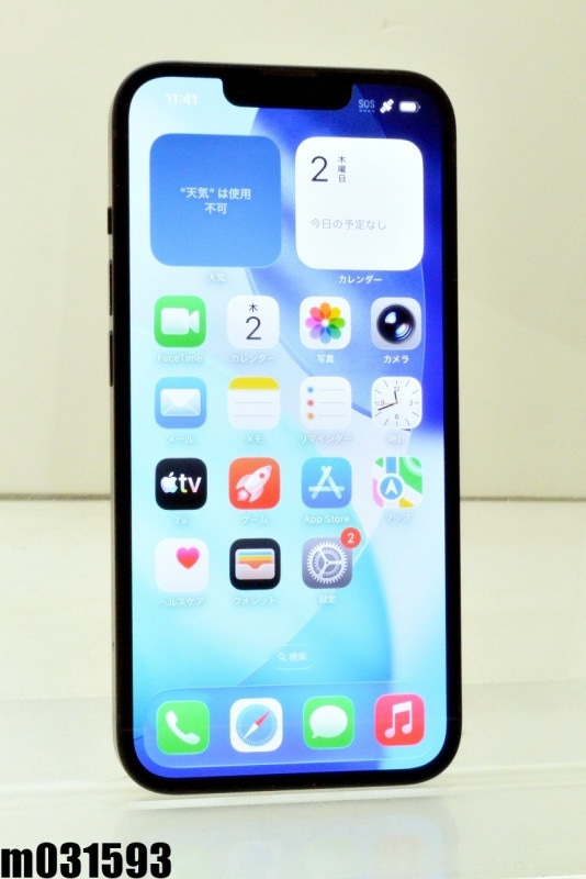 ����� au SIM�ե꡼ Apple iPhone14 128GB iOS26.5 Midnight MPUD3J/A ������� ��m031593�ۡ���šۡ�K20260702��