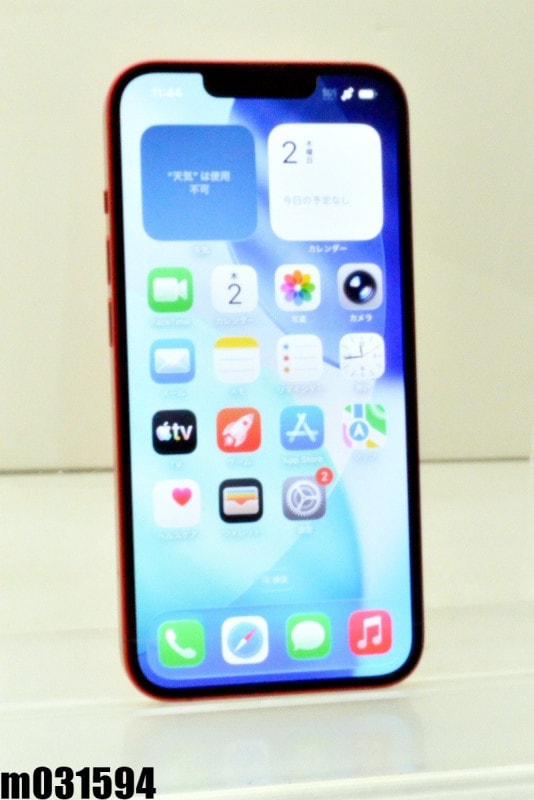 ����� docomo SIM�ե꡼ Apple iPhone14 128GB iOS26.5 (PRODUCT)RED MPV93J/A ������� ��m031594�ۡ���šۡ�K20260702��