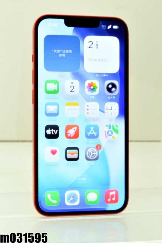 ����� docomo SIM�ե꡼ Apple iPhone14 128GB iOS26.5 (PRODUCT)RED MPV93J/A ������� ��m031595�ۡ���šۡ�K20260702��