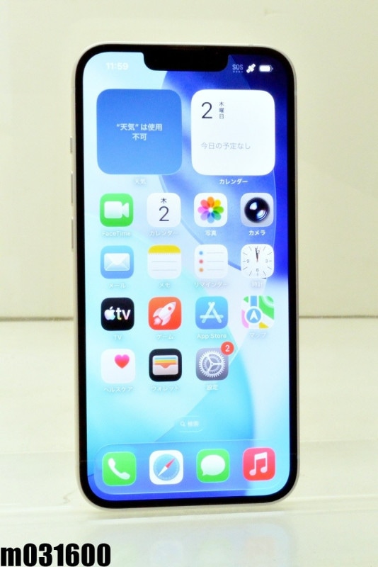 ����� docomo SIM�ե꡼ Apple iPhone14 128GB iOS26.5 Starlight MPUQ3J/A ������� ��m031600�ۡ���šۡ�K20260702��