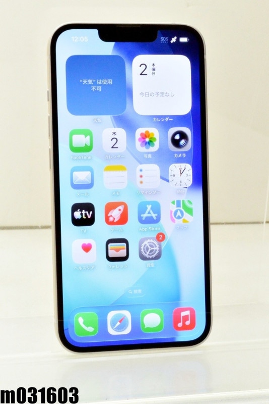 ����� docomo SIM�ե꡼ Apple iPhone14 128GB iOS26.5 Starlight MPUQ3J/A ������� ��m031603�ۡ���šۡ�K20260702��