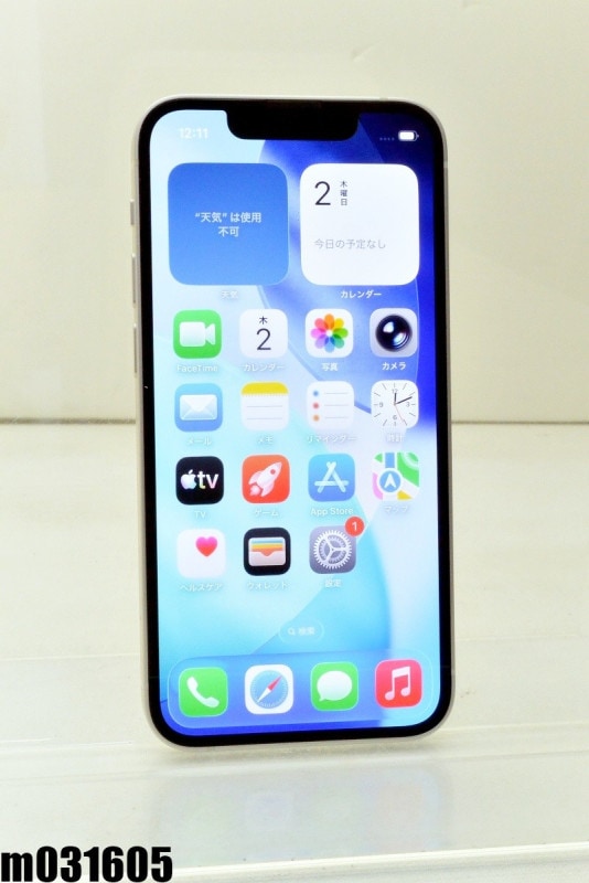 ����� docomo SIM�ե꡼ Apple iPhone13 mini 128GB iOS26.5 Starlight MLJE3J/A ������� ��m031605�ۡ���šۡ�K20260702��