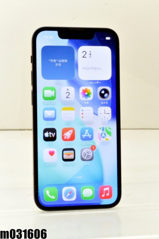 ����� au SIM�ե꡼ Apple iPhone13 mini 128GB iOS26.5 Midnight MLJC3J/A ������� ��m031606�ۡ���šۡ�K20260702��