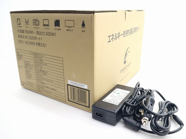 ほぼ未使用品】ENERGY GAP ポータブル電源(S3シリーズ) EGS600-S500
