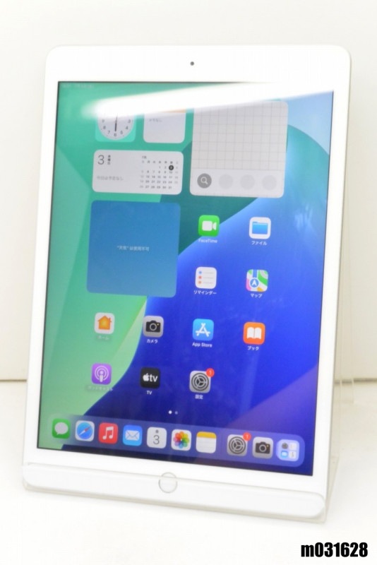 Wi-Fi��ǥ� Apple iPad7 Wi-Fi 32GB iPadOS18.7.9 ����С� MW752J/A ������� ��m031628�ۡ���š�