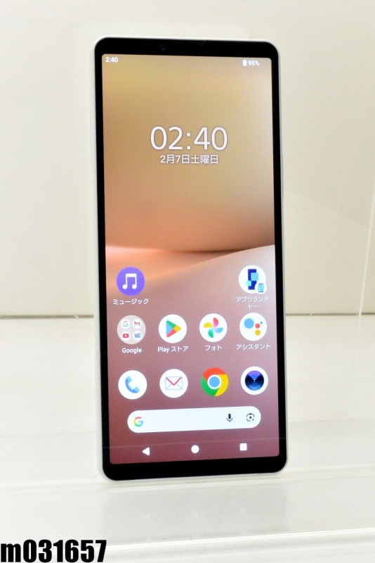 ����� docomo SIM�ե꡼ SONY Xperia 10 V 128GB Android15 �ۥ磻�� SO-52D ������� ��m031657�ۡ���šۡ�K20260707��
