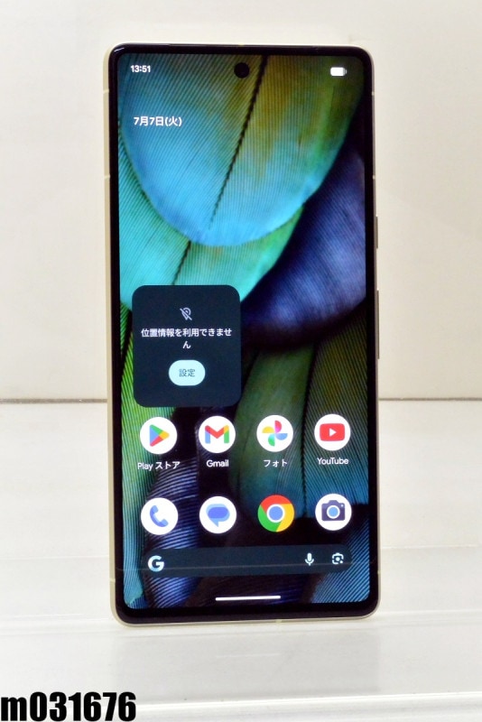 ����� SIM�ե꡼ Google Pixel 7 128GB Android17 Lemongrass G03Z5 ������� ��m031676�ۡ���šۡ�K20260707��