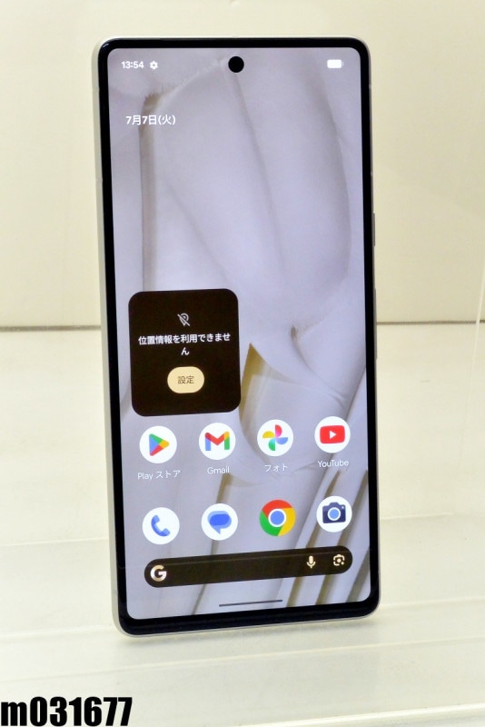 ����� SIM�ե꡼ Google Pixel 7 128GB Android17 Snow G03Z5 ������� ��m031677�ۡ���šۡ�K20260707��