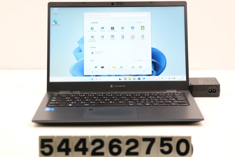 dynabook dynabook G83/HU Core i5 1145G7 2.6GHz/8GB/256GB(SSD)/13.3W/FHD(1920x1080)/Win11  ���̥��ߤ������šۡ�20260708��