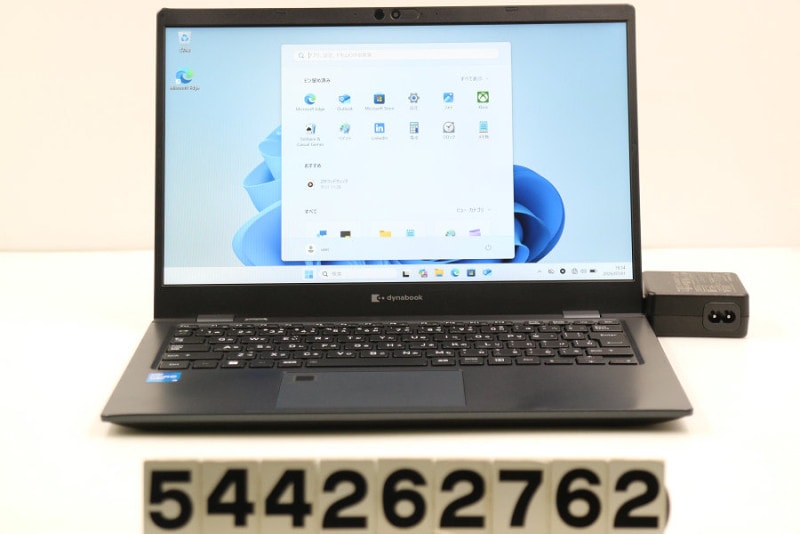 dynabook dynabook G83/HU Core i5 1145G7 2.6GHz/8GB/256GB(SSD)/13.3W/FHD(1920x1080)/Win11 USB���ɡ���šۡ�20260708��