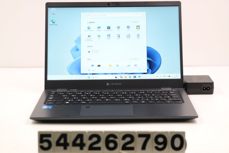 dynabook dynabook G83/HU Core i5 1145G7 2.6GHz/8GB/256GB(SSD)/13.3W/FHD(1920x1080)/Win11  ���̥��ߤ������šۡ�20260708��