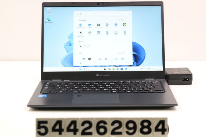 dynabook dynabook G83/HU Core i5 1145G7 2.6GHz/8GB/256GB(SSD)/13.3W/FHD(1920x1080)/Win11  ���̥��ߤ������šۡ�20260708��