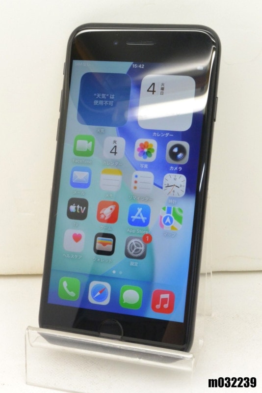 ����� SIM�ե꡼ docomo SIM���å������ Apple iPhoneSE(��2����) 64GB iOS26.6 �֥�å� MHGP3J/A ������� ��m032239�ۡ���š�