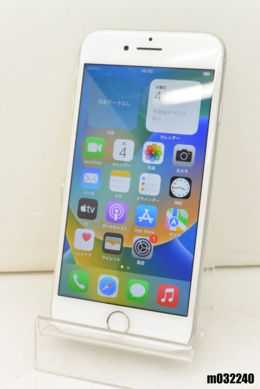 ����� SIM�ե꡼ au SIM���å������ Apple iPhone8 64GB iOS16.7.16 Silver MQ792J/A ������� ��m032240�ۡ���š�