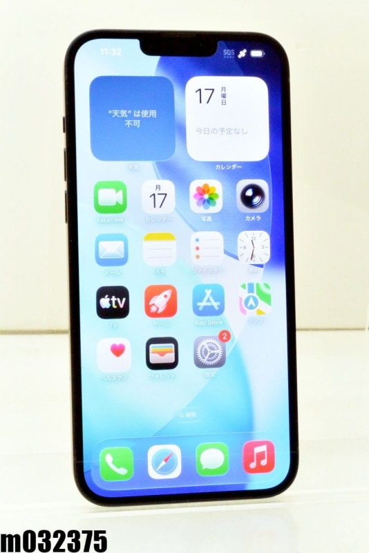 ����� docomo SIM�ե꡼ Apple iPhone14 Plus 128GB iOS26.2 Midnight MQ4A3J/A ������� ��m032375�ۡ���šۡ�K20260817��