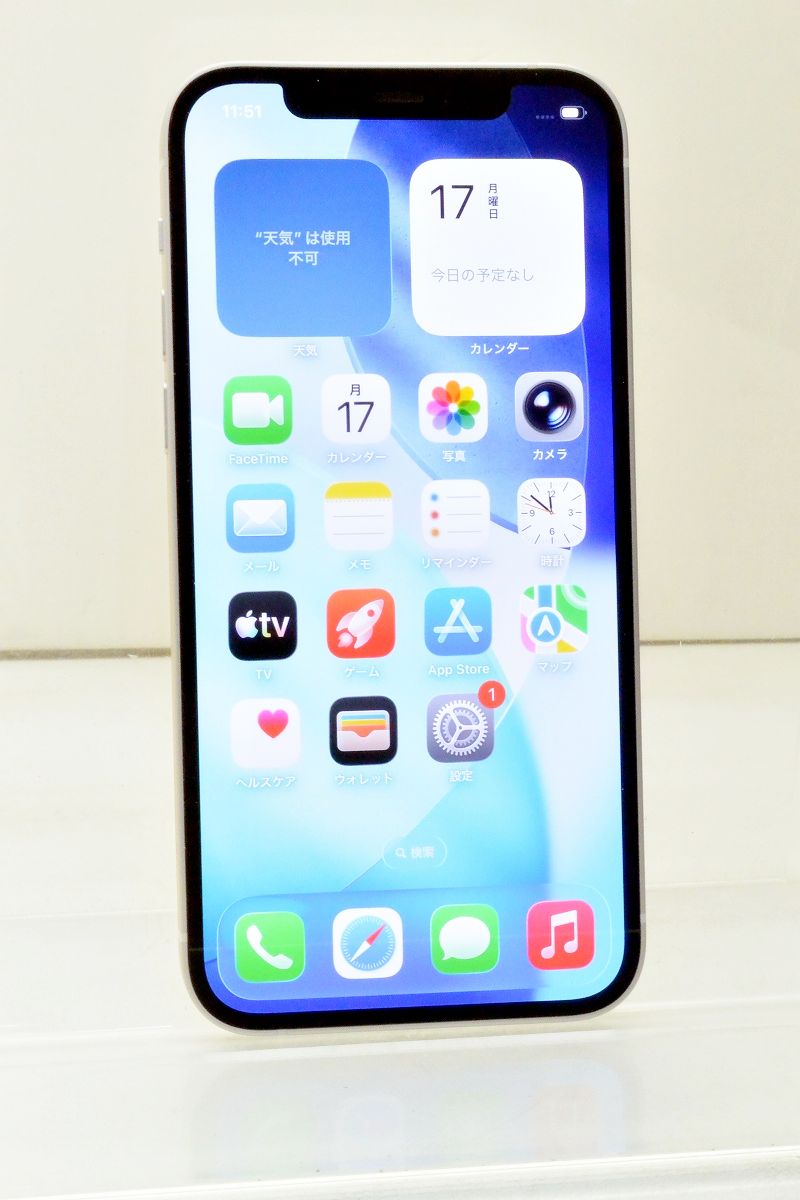 iPhone 12 ホワイト docomo版 本体 64gb SIMロック解除済 白ロム SIMフリー docomo SIMロック解除済 Apple iPhone12 64GB iOS26