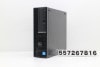 DELL Optiplex SFF 7010 Core i5 13400 2.5GHz/16GB/512GB(SSD)/Multi/Win11����šۡ�20260828��