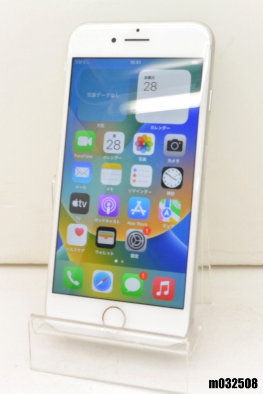 ����� SIM�ե꡼ au SIM���å������ Apple iPhone8 64GB iOS16.7.16 Silver MQ792J/A ������� ��m032508�ۡ���š�