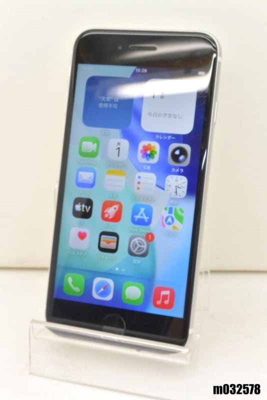 ����� SIM�ե꡼ au SIM���å������ Apple iPhoneSE(��2����) 64GB iOS26.6.1 �ۥ磻�� MHGQ3J/A ������� ��m032578�ۡ���š�