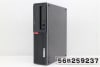 Lenovo ThinkCentre M720s Small Core i5 8400 2.8GHz/16GB/512GB(SSD)/Multi/RS232C/Win11����šۡ�20260908��