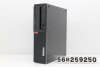 Lenovo ThinkCentre M720s Small Core i5 8400 2.8GHz/16GB/512GB(SSD)/Multi/RS232C/Win11����šۡ�20260908��