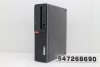 Lenovo ThinkCebtre M720s Core i3 8100 3.6GHz/8GB/256GB(SSD)/Multi/RS232C/Win11 SD�����å����ɡ���šۡ�20260908��