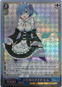ヴァイスシュバルツ | トレカサンライズオンラインストア