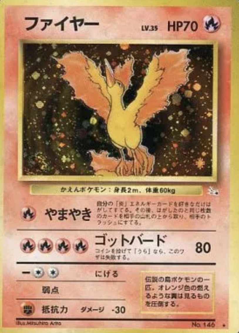 旧裏　全面ホロ 000000031140_aSeyWTR.jpg