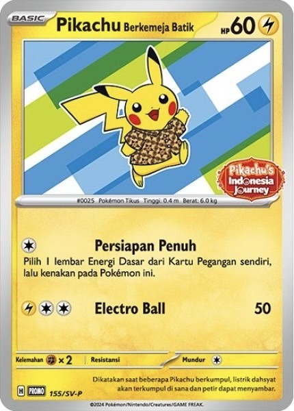 未開封】【155/SV-P】Pikachu Berkemeja Batik