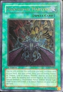 ﾚﾘｰﾌ】【1st】【EN】幻魔の殉教者【状態B】