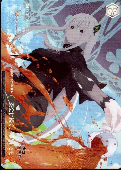 PSA 9－鑑定♦️野党三姉妹レインボーミラー❗サポート♦️ポケモンカ－ド さぎょういん 野盗三姉妹 PSA鑑定品 PSA9 ポケモンカード ポケカ