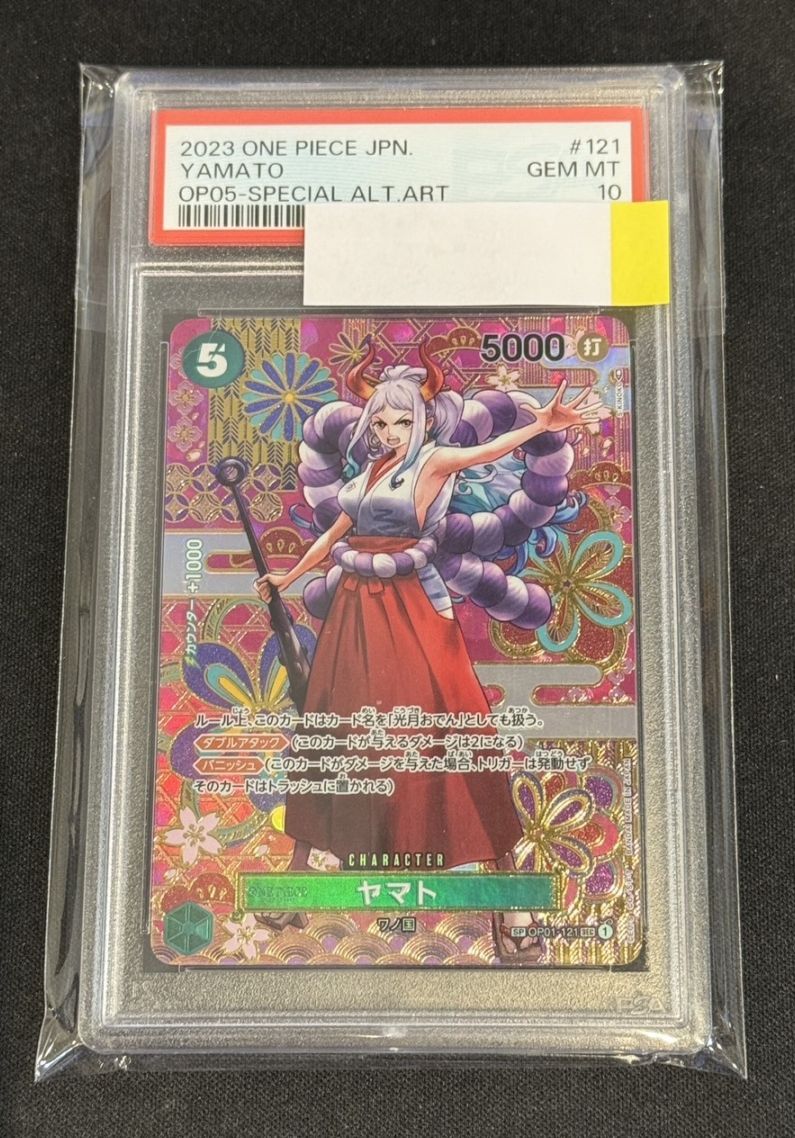 PSA10 剣聖 クレハ SP PSA10 剣聖 クレハ SP - メルカリ