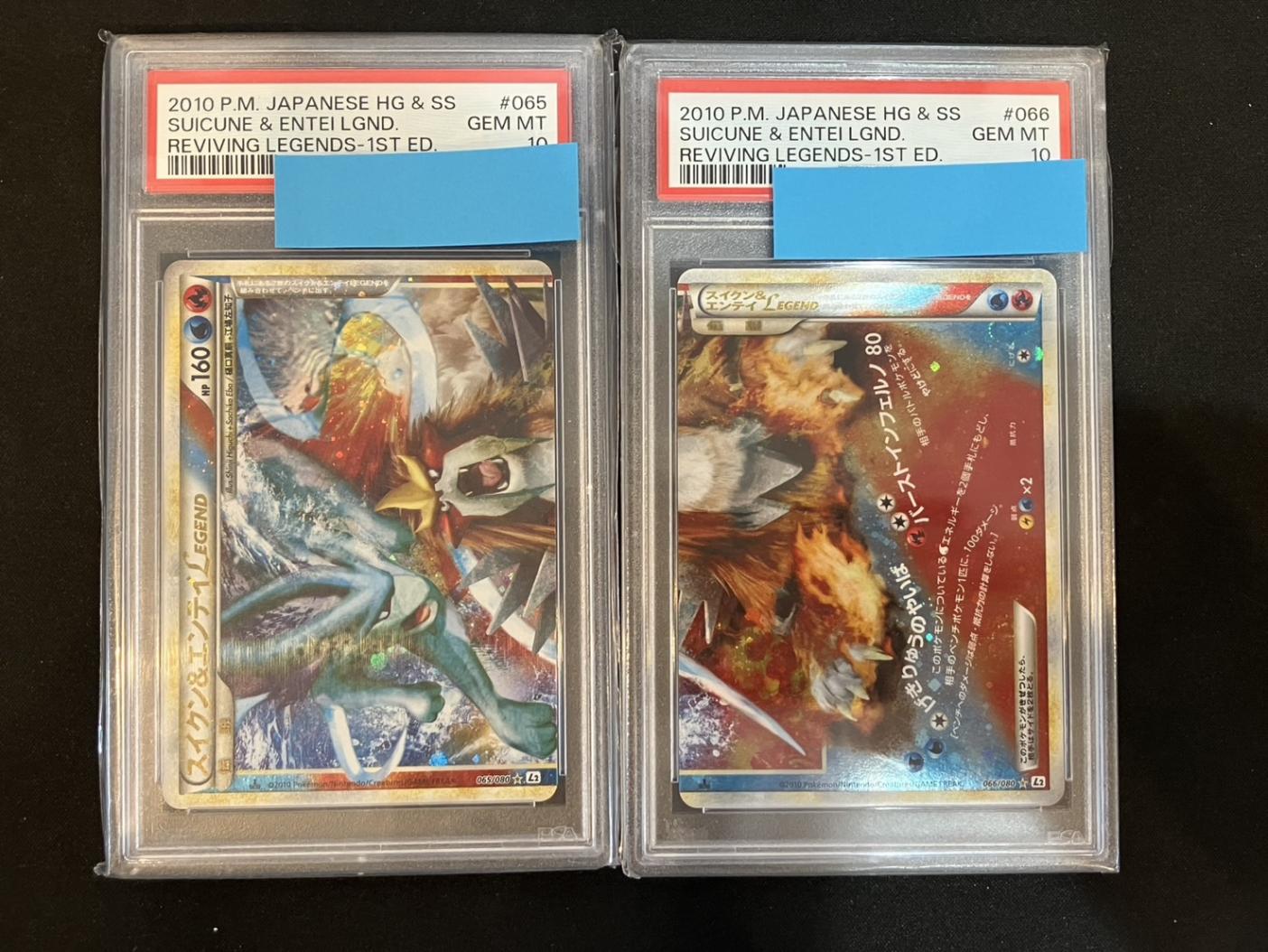 PSA10☆ムチュール 037/070 L1ハートゴールドコレクション PSA10