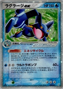 ポケモンカード,ADV・PCG | トレカサンライズオンラインストア