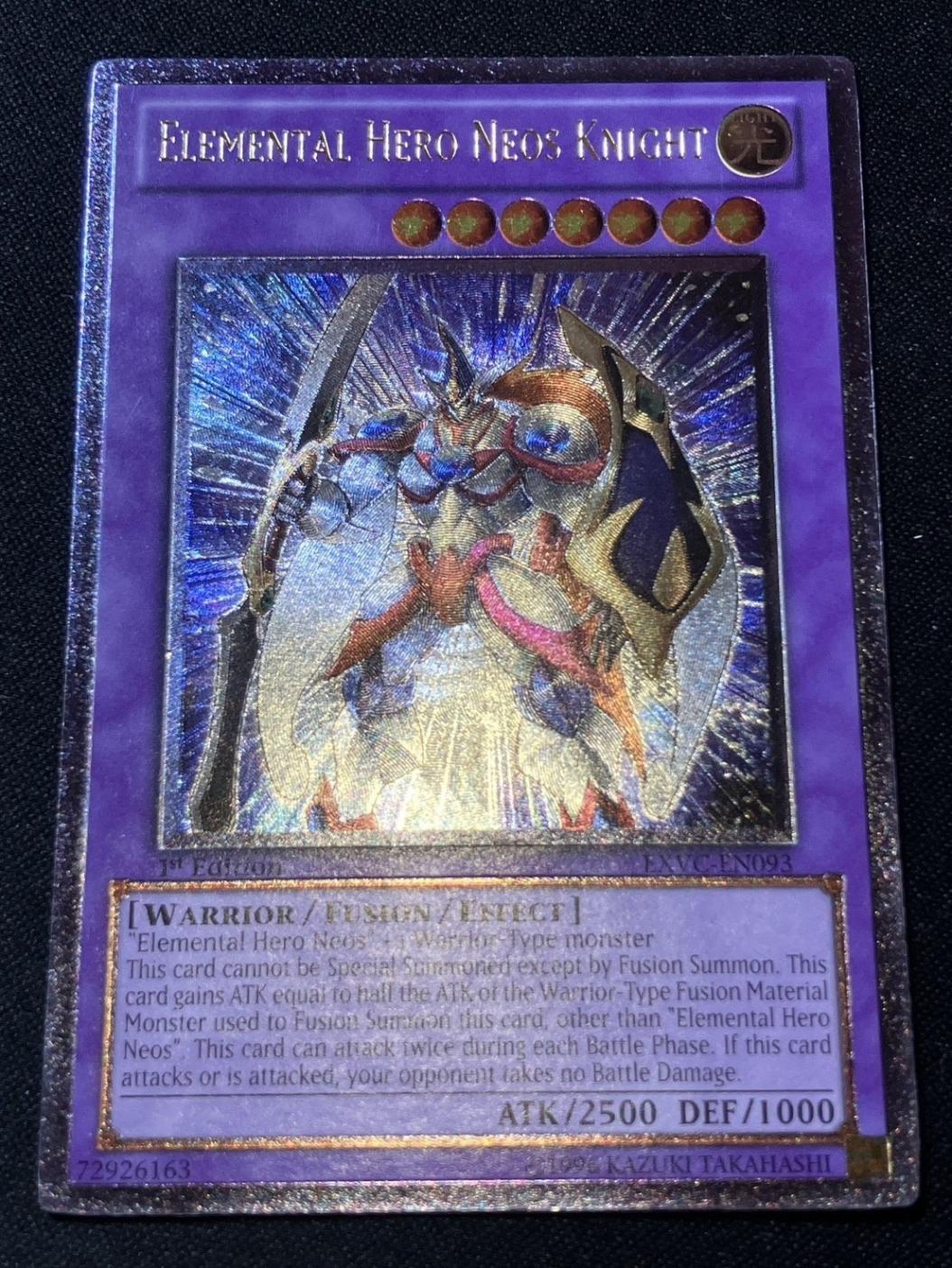 トレカサンライズオンラインストア