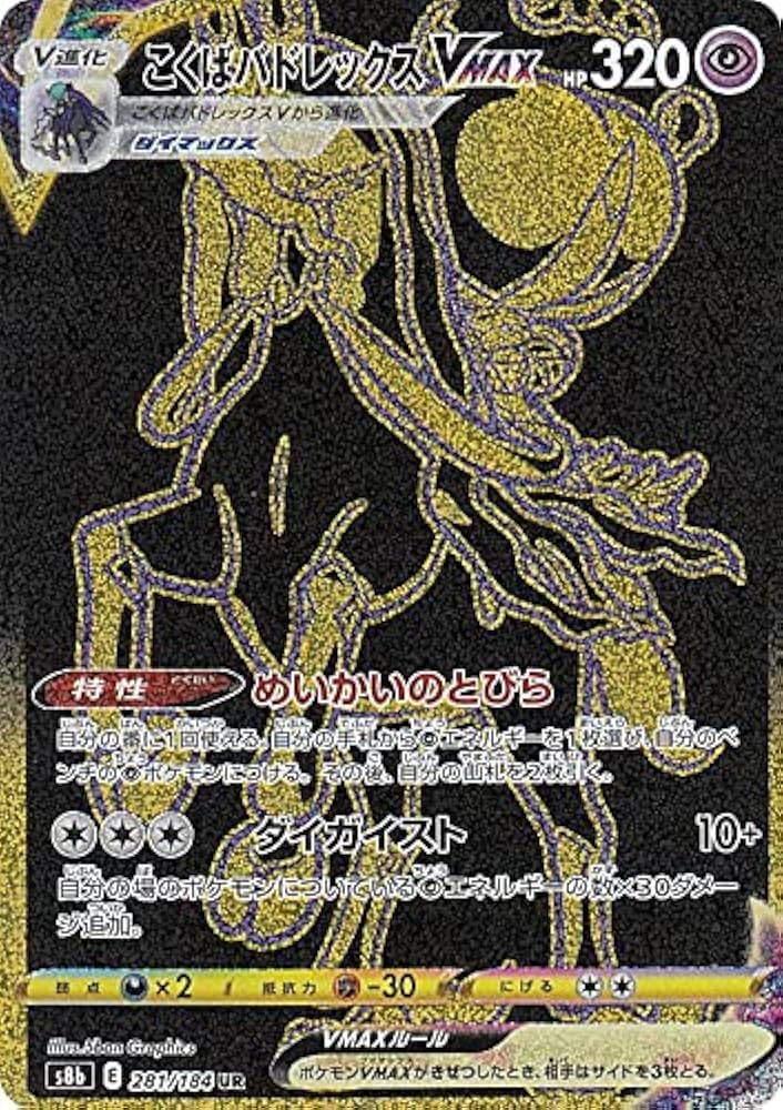 000000047434_ui7tx3D.jpg
