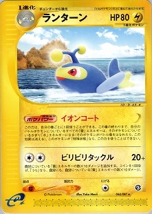 ポケモンカード,VS・web・eカード | トレカサンライズオンラインストア