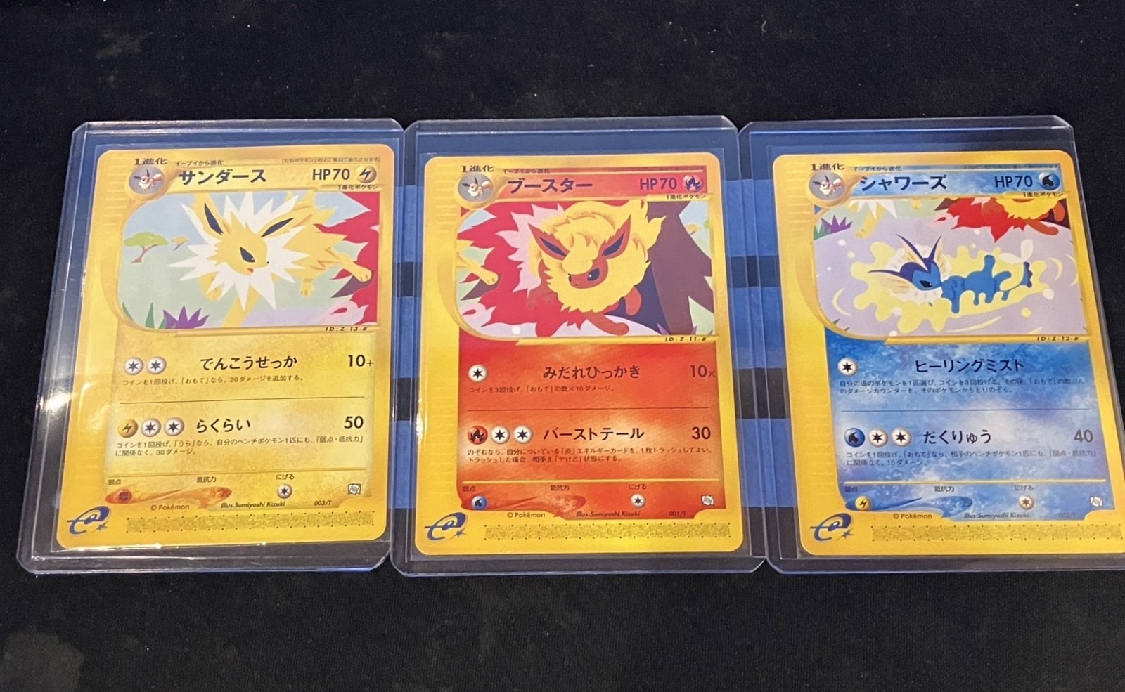 ポケモンカード,VS・web・eカード | トレカサンライズオンラインストア