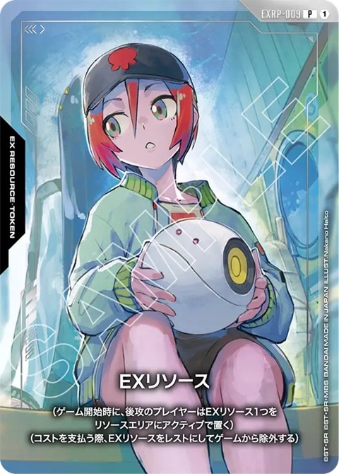 EXRP-009】EXリソース（マチュ）【状態A】
