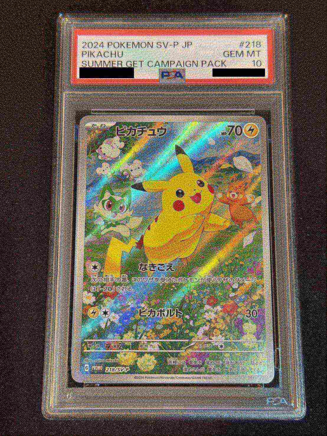 PSA10】【PROMO】【218/SV-P】ピカチュウ
