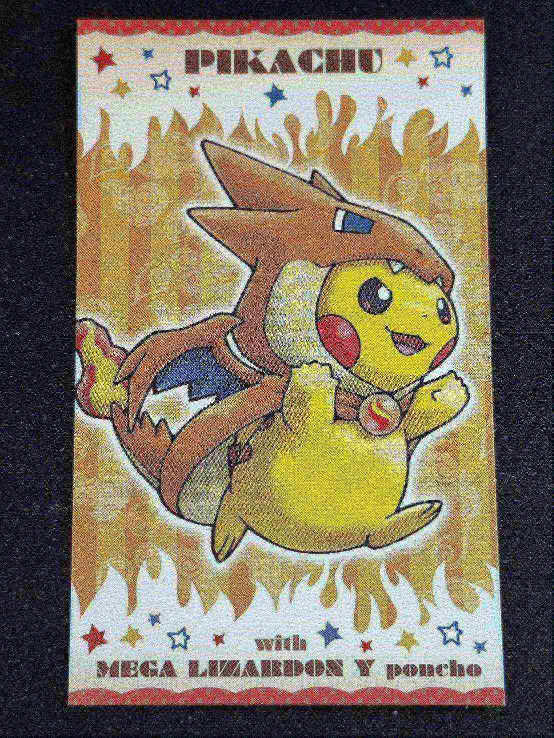 ポケモン　名刺カード　メガリザードンY ポンチョを着たピカチュウ　メガポンチョ 000000057651_jQ3Rgbd.jpg