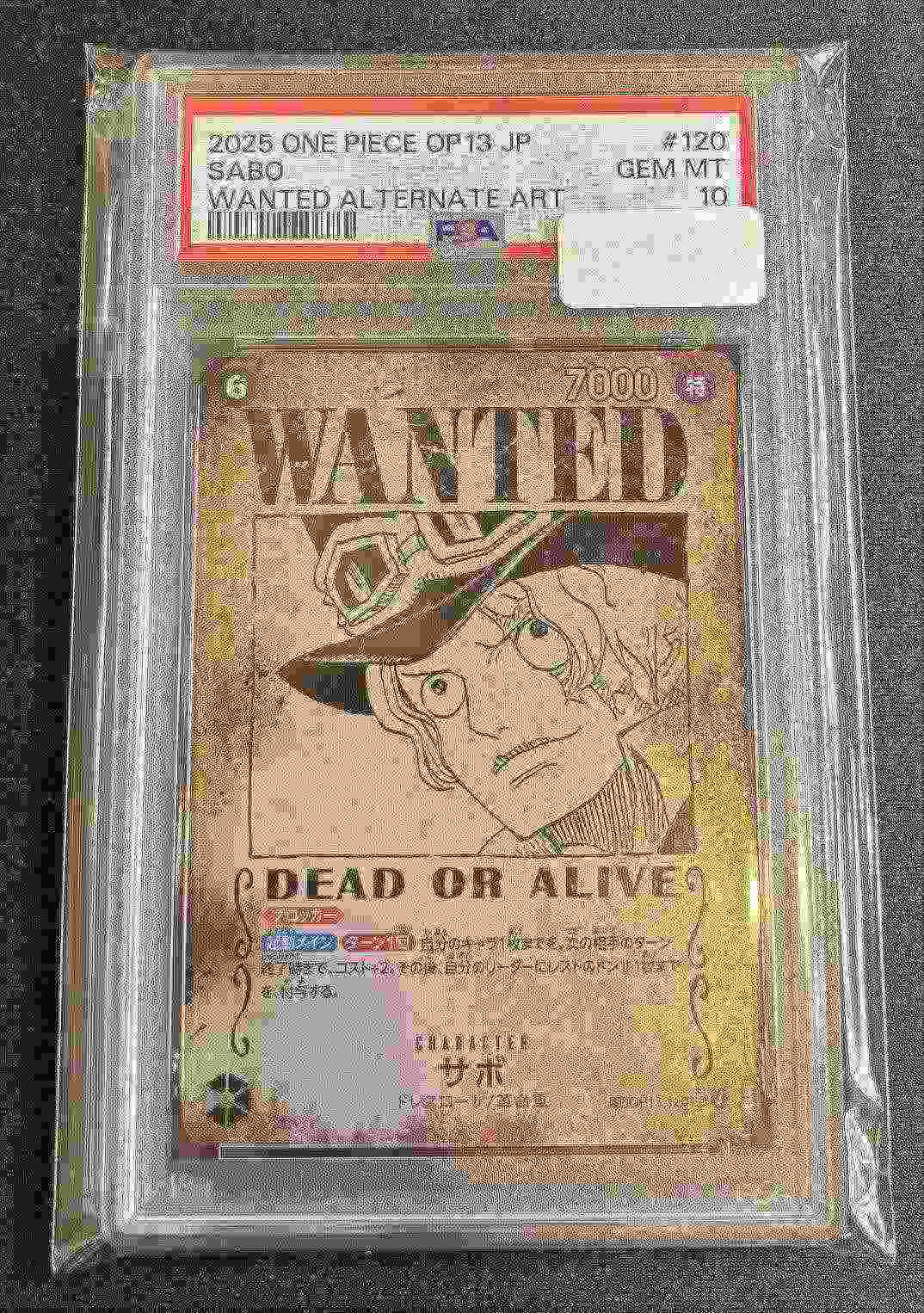 PSA10】【OP13】【SEC☆/手配書】サボ
