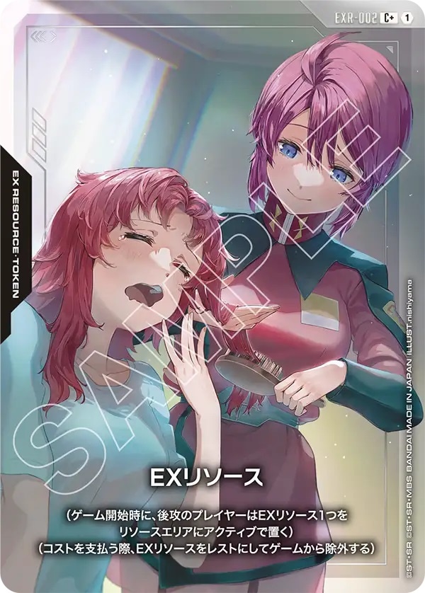 ガンダムカードゲーム EXリソース ルナマリア メイリン EXR-002/C+】EXリソース(ルナマリア&メイリン)【状態A-】