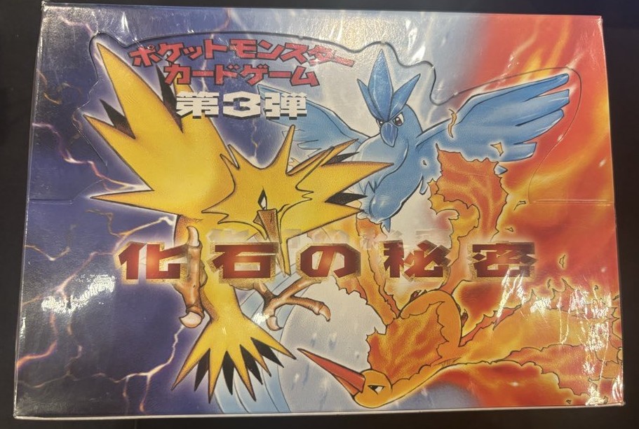 ポケモンカード,プロモ・未開封 | トレカサンライズオンラインストア