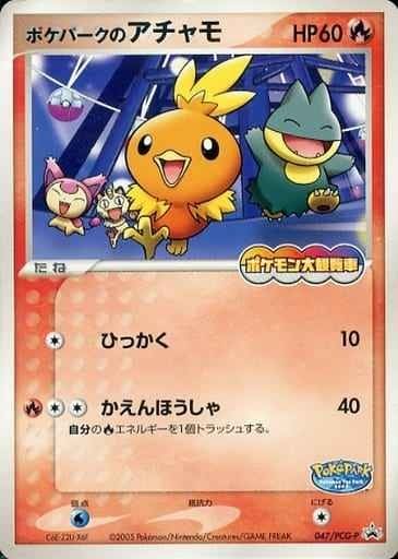 ポケモンカード,ADV・PCG | トレカサンライズオンラインストア