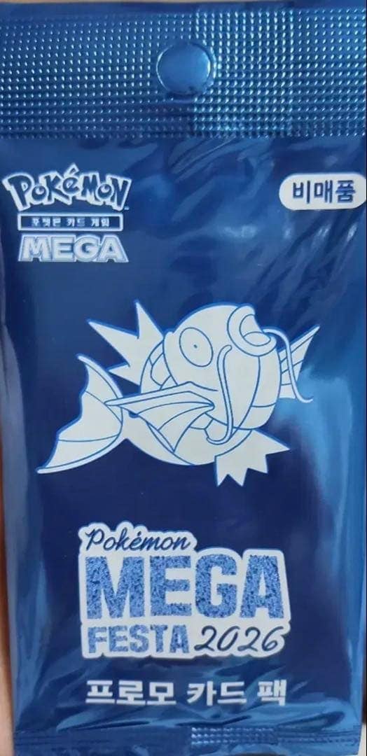ポケモンカード,プロモ・未開封 | トレカサンライズオンラインストア