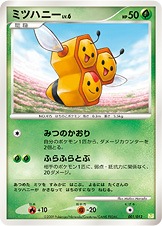 ポケモンカード,プロモ・未開封 | トレカサンライズオンラインストア