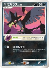 ポケモンカード,ADV・PCG | トレカサンライズオンラインストア